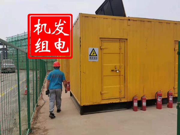 榆林出租发电机常规保养内容