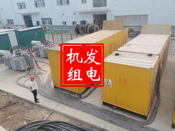 榆林发电机租赁必备常识