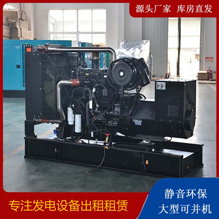榆林大型发电机出租