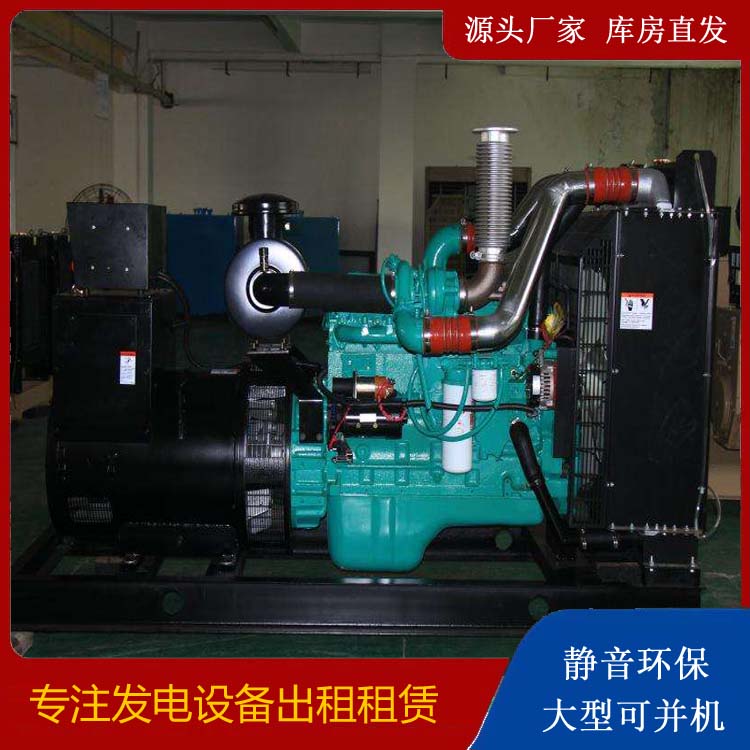 榆林发电机出租