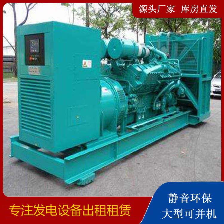 榆林发电车租赁