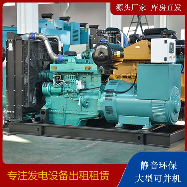 榆林出租发电车