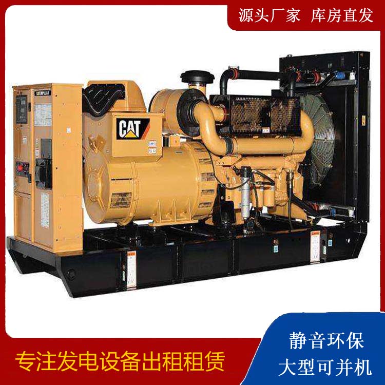 榆林租赁发电机 柴油发电机组运行前检查哪些重要部件