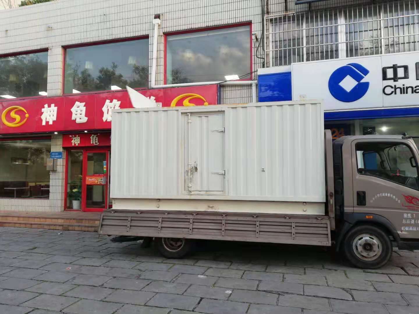 榆林出租发电机-柴油发电机组错误的启动方式