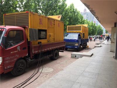 榆林是否需要给柴油发电机安装保护装置