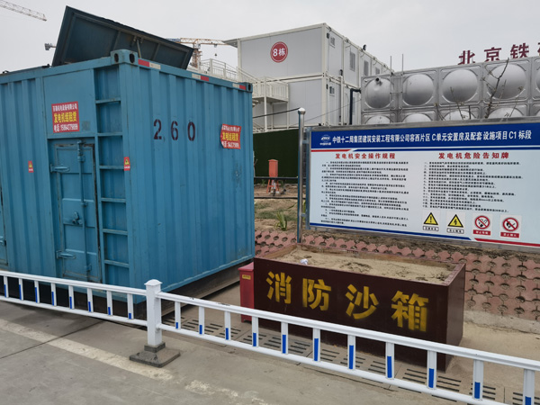 榆林发电机租赁-电缆长度过长会对 100KW 发电机造成哪些影响？