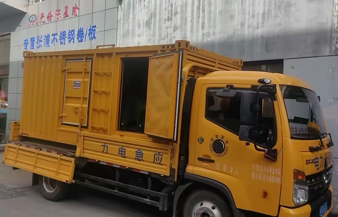 榆林安装和使用柴油发电机组需要注意哪些事项？